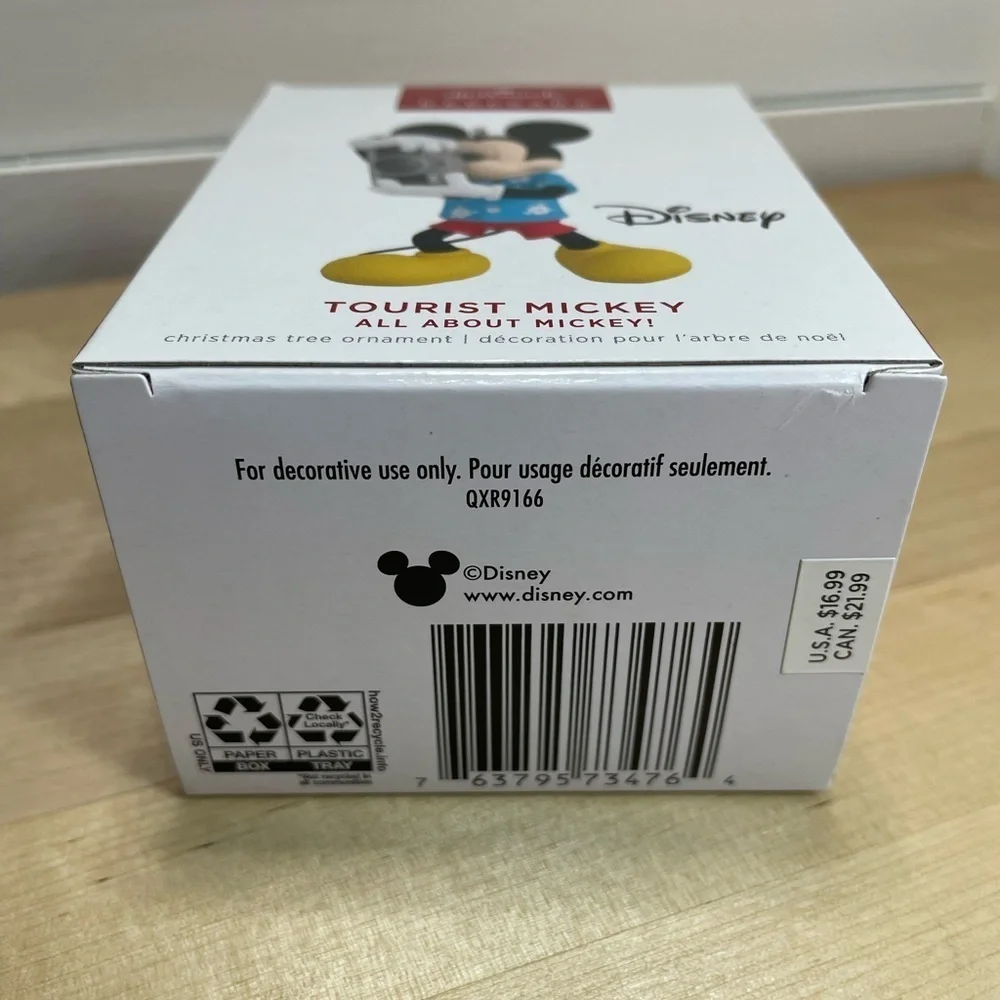 Hallmark keepsake new